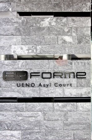 SYFORME UENO Asyl Courtの物件内観写真